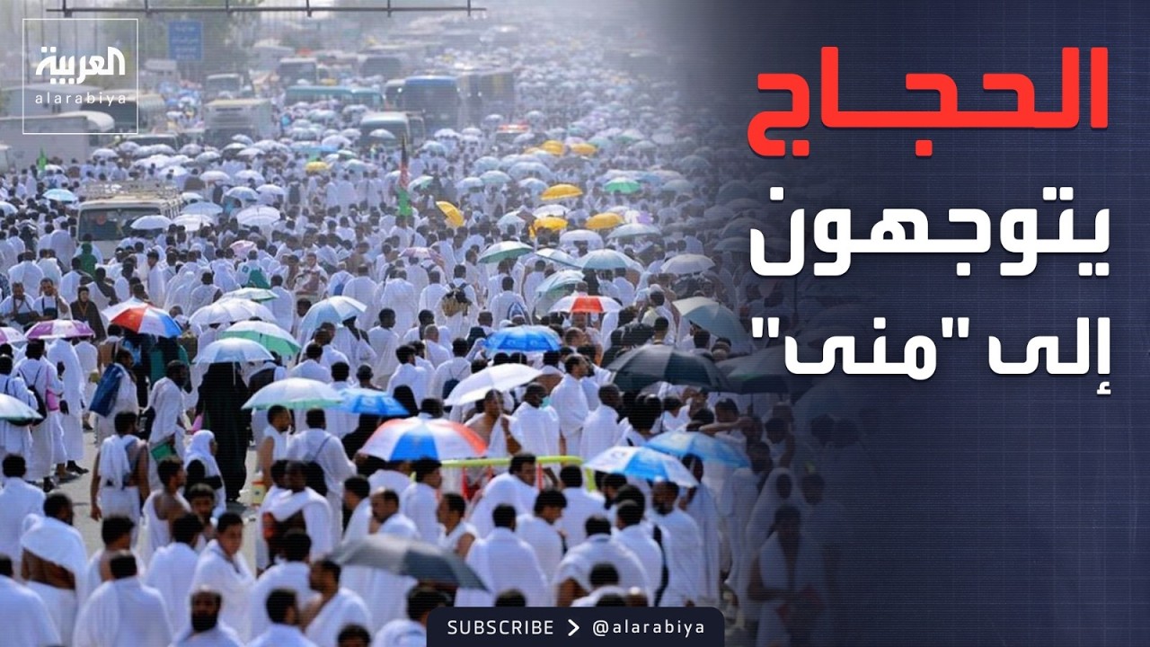 ������� | ����� ������� ������� �����.. ���� -���- ������ ������ ���� �������
 - نشر قبل 2 ساعة