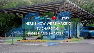 ACMobility and Huawei FusionCharge: Here's How We're Making EV Charging Faster and Smarter! ⚡🌱