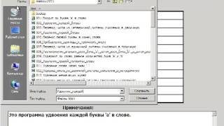 Нормальные алгоритмы Маркова. Урок 7. Часть 2. Markov Algorithms. Lesson 7. Part 2. Нормальные алгоритмы Маркова. Урок 7. Часть 2. Markov Algorithms. Lesson 7. Part 2.
