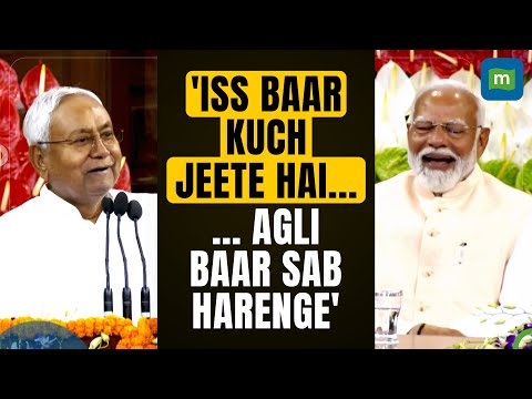 Nitish Kumar: All Those Who Won A Few Seats This Time, Won’t Win Again | NDA Stands With PM Modi Episode cover