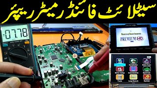 Premium HD 9900 Satellite Finder Meter Repair. Step by Step Guide in Urdu/Hindi