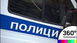 По факту захвата заложников в магазине "Дикси" возбуждено уголовное дело По факту захвата заложников в магазине "Дикси" возбуждено уголовное дело