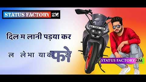 BROTHER • Haryanvi Status || Bhaichara Status 2021 || Haryanvi Tik Tok Status | Jai Baba Ki