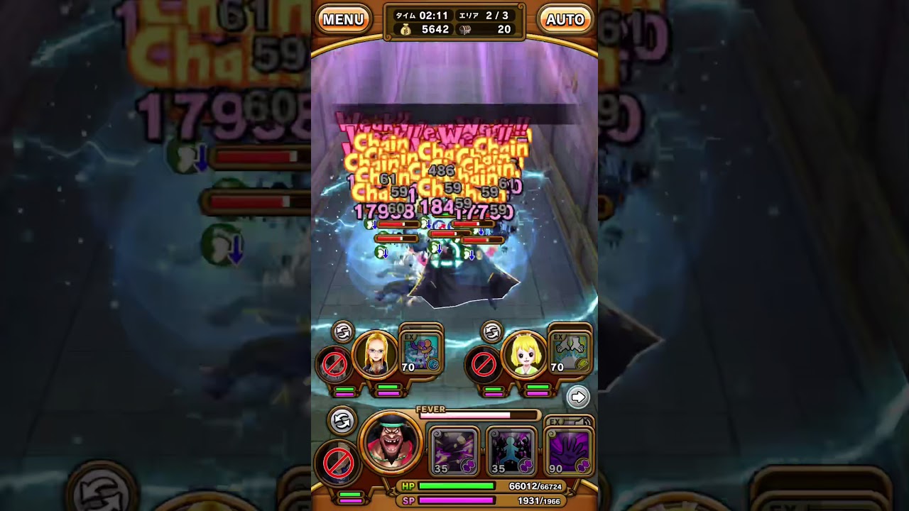 OPTS- 6人關- stage 44