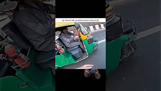 Trafic Me Emergency Ambulance #Sort#Sorts#motovolg#trending #vairalshort #greenscreen