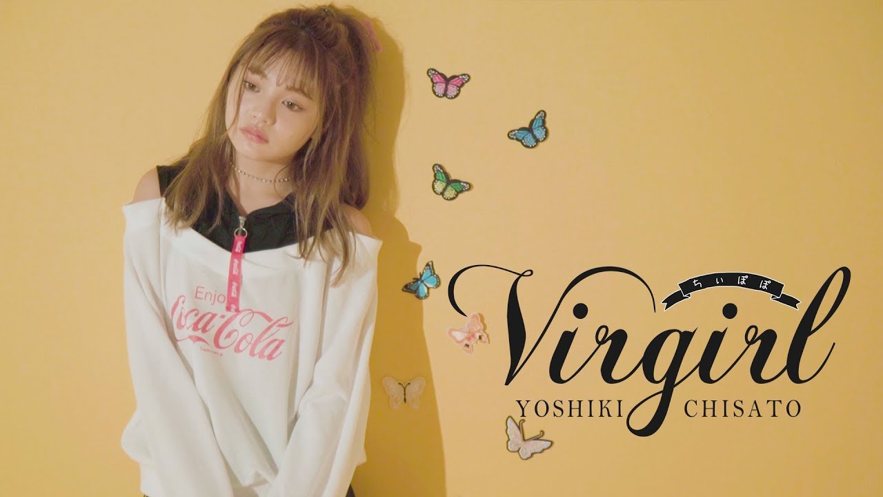 Virgirl ちいぽぽ着用 19年秋の新作 Don Quijote Youtube