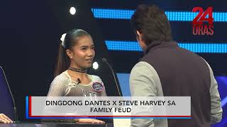 Dingdong Dantes x Steve Harvey sa Family Feud #shorts | 24 Oras