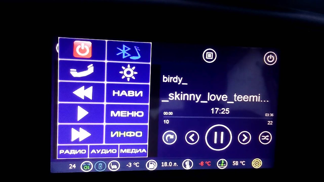 Доработка подменю для NewMenu 7.392 PreAlfa - YouTube
