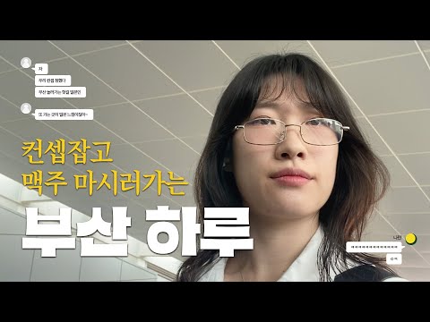 잔둔가