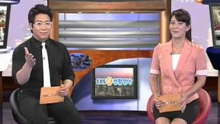 EBSe 생활영어 - EBSe Everyday English_Unit 280 이사 준비_#003