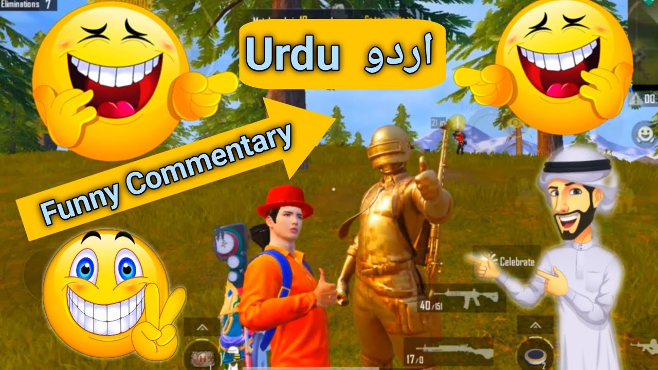 Pubg Commentary In Funny Urdu | 