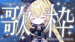 メーメントヴァニタス / MEMENTOVANITASの配信のサムネイル画像