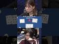 【JOPT】スリーカード vs ストレート！ターンで一変、衝撃の結末 #jopt #poker