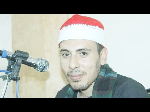 عزاء الحاج محمود حسين شومان منشأة قاسم ديرب نجم شرقيه الأربعاء القارئ محمد عبد المجيد علوان