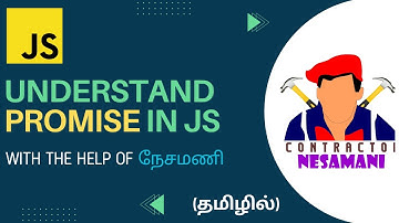 Promise in Javascript | Tamil