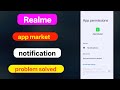 App Market Auto Download Off | How To Stop Auto Download In App Market