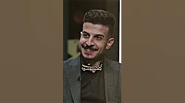 شعر عن العيون 