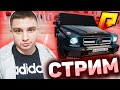 Я ВЛАДЕЛЕЦ СТО - ТАК ЛИ ЭТО НА САМОМ ДЕЛЕ?! RADMIR RP (CRMP)