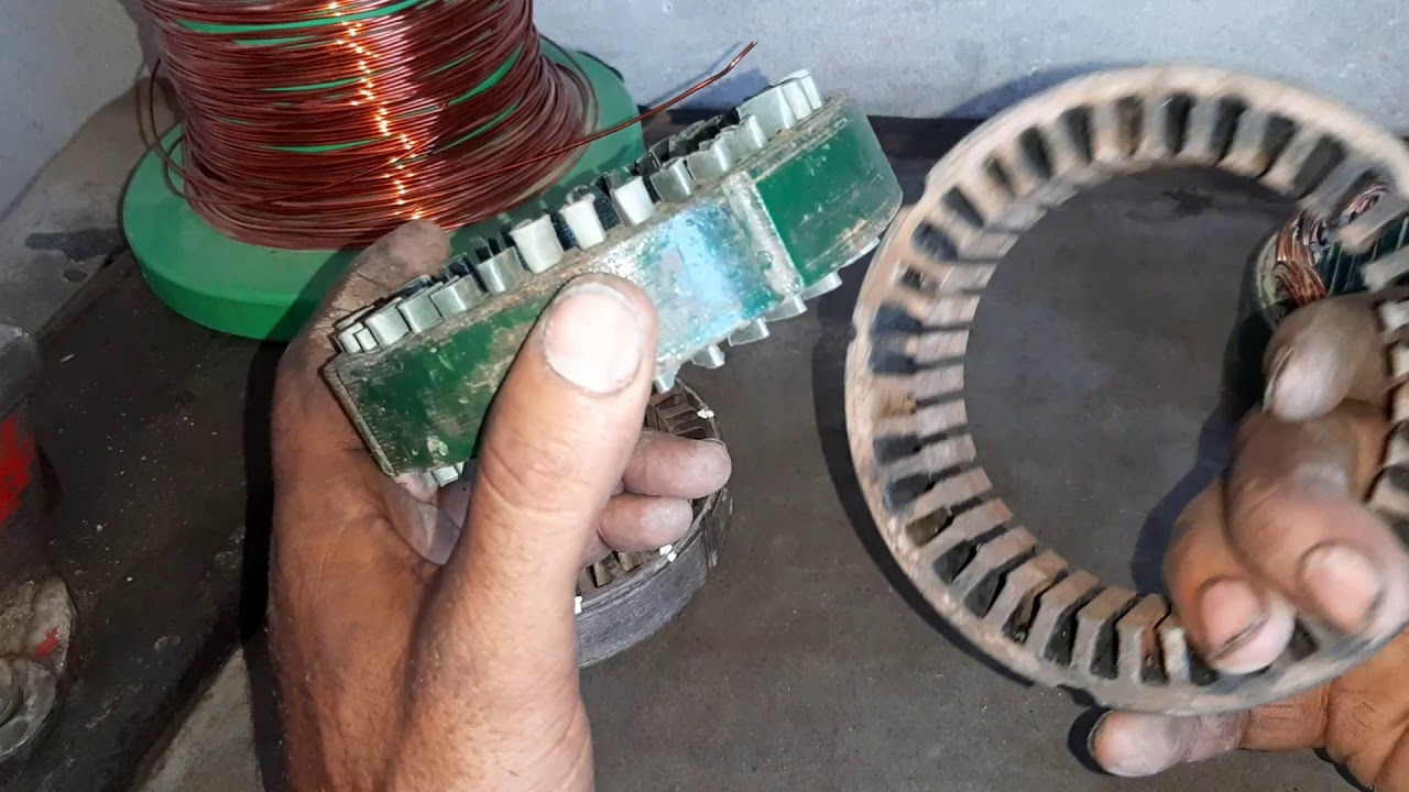 ملف الدينمو