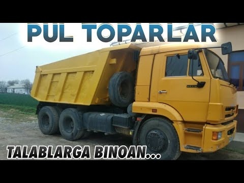 Камаз это ман