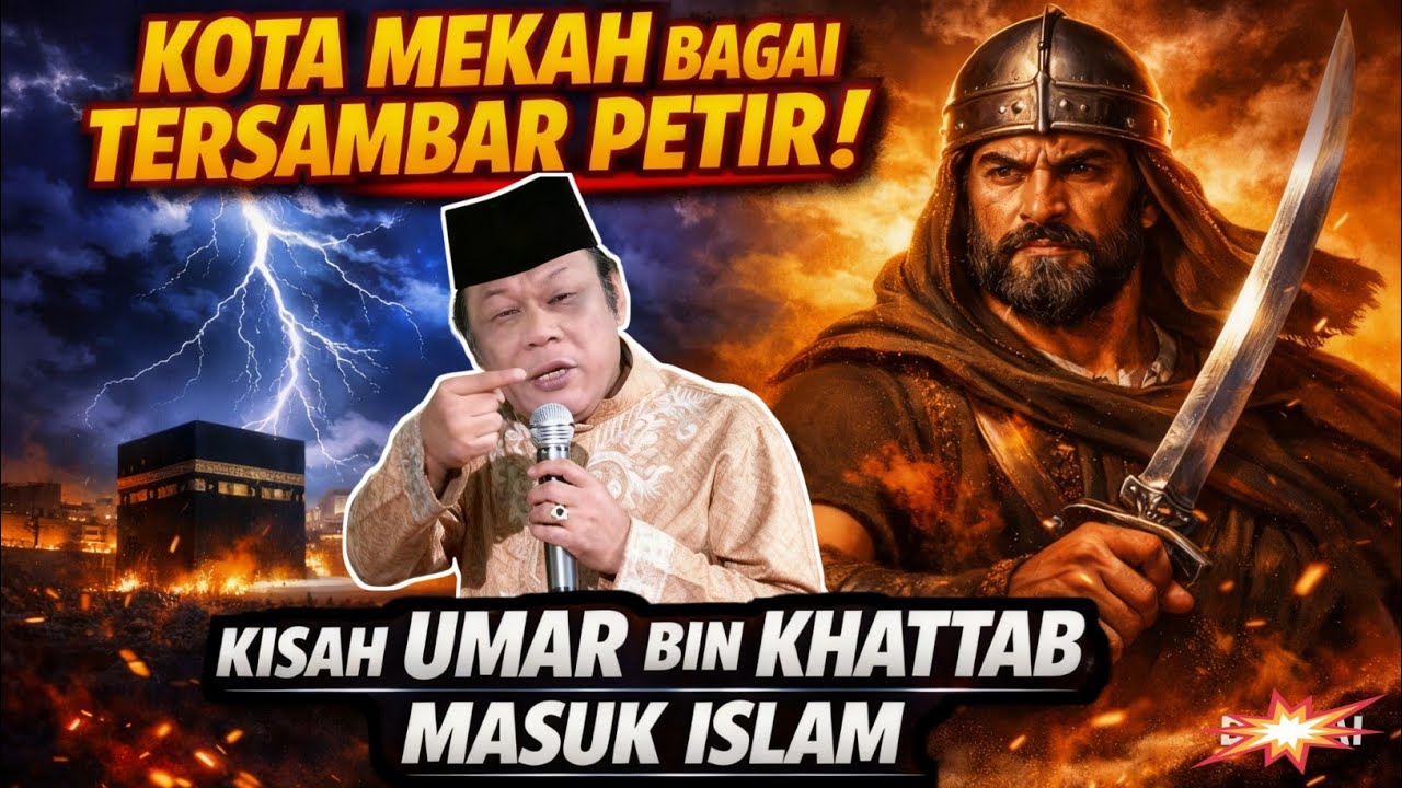 Kota Mekah Bagai Tersambar Petir! Kisah Umar bin Khattab Masuk Islam | Ceramah KH Zainuddin MZ