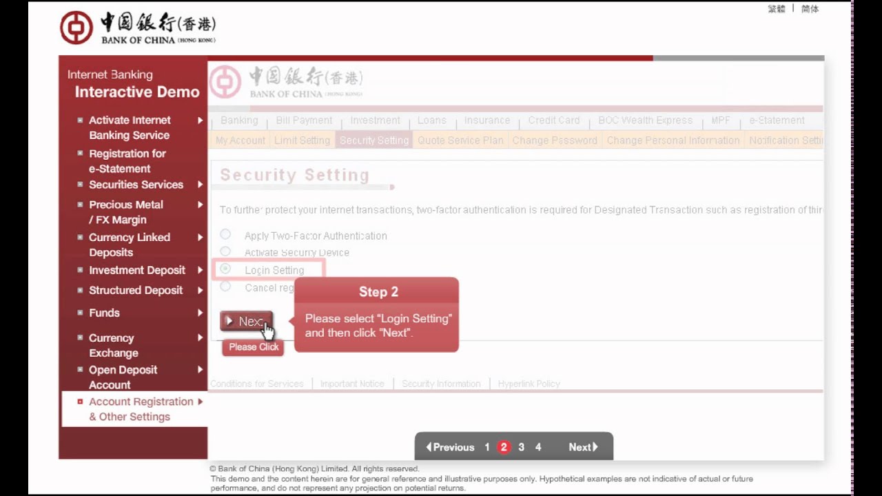 Personal Internet Banking More Bank Of China Hong Kong Limited