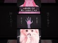 【16歳/高1】ジャーキー無いとダウン犬ケストラ(?????????)