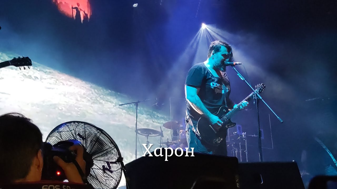 Северный Флот - Харон (4К), 23.10.2021