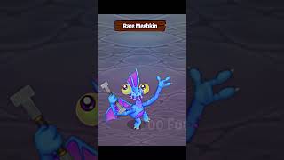 I Swapped This Monster - Can You Name It? | My Singing Monsters #shorts