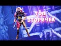 Топ вторичных оружий, которые у тебя должны быть в Warframe