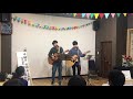 野田駿介 吉居大輝 By your side/FIVE NEW OLD(cover)
