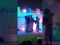 مشاركتي في مهرجان الحراج الترفيهي