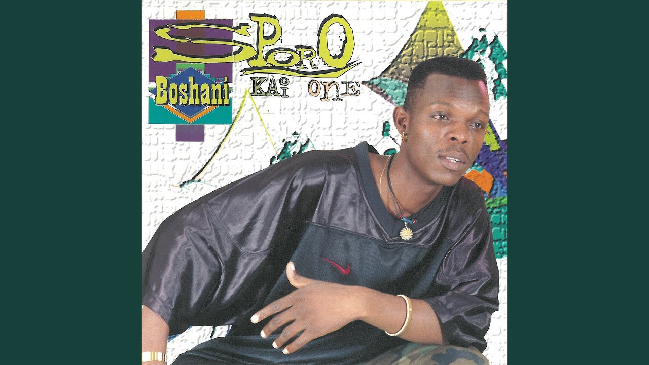 Watch Boshani on YouTube Watch Boshani on YouTube