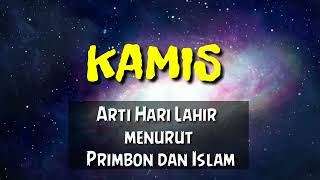 Arti Hari Lahir KAMIS Menurut  Primbon dan Islam screenshot 5