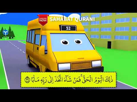 SURAT AN NABA' AYAT 38-40