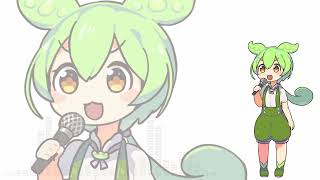 もう少女じゃないの