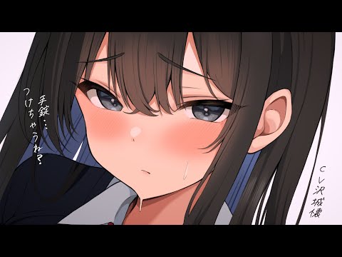 【女性上位】私と繋がろ…？♡【拘束シチュエーションボイス】ハスキーボイスASMR