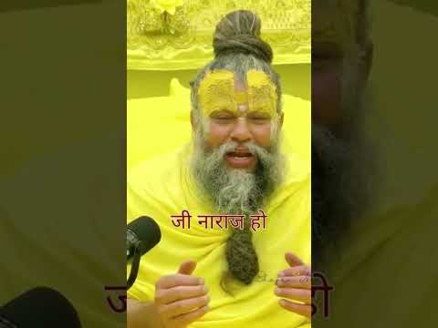 प्रेमानंद महाराज जी जो कहते हैं उसे ध्यान से सुना करो क्योंकि उनकी बातों में बहुत ही