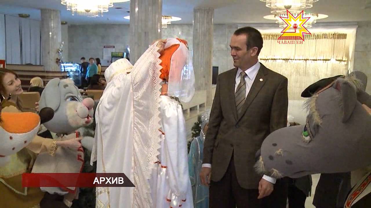 Республика. 27.12.2012 (на чувашском)