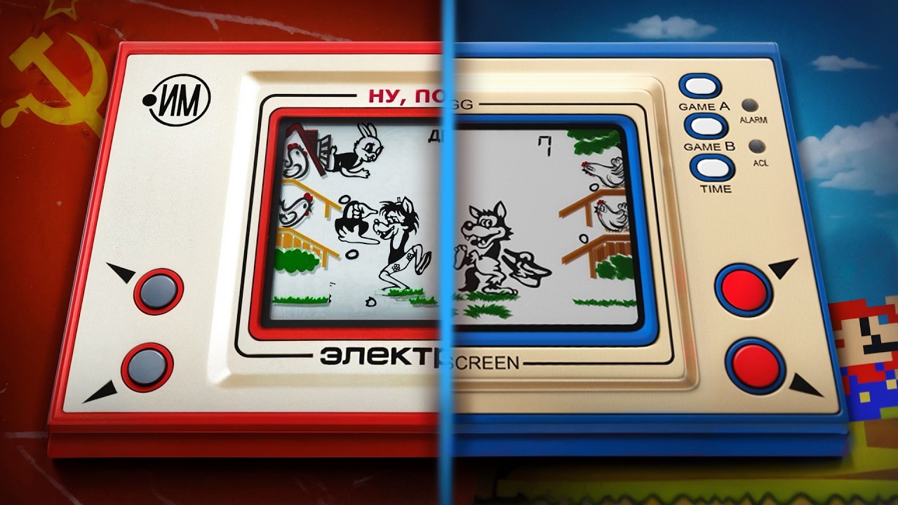 История портативных игр: от Game & Watch до советской Электроники