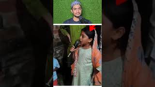 Behen Ki Khoobsurti Awaz Mein Naat #shorts