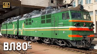 ⚒️ Белорусский ВЛ80с-564, совершает маневр через Минск-Пассажирский, 2025. 2160p60
