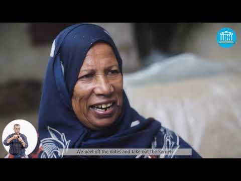 فيديو مربى البلح من تراث مدينة دير البلح