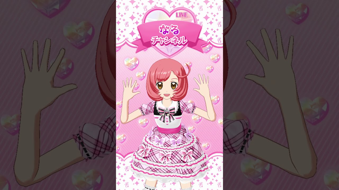 Kiratto PriChan Arcade: Naru, Bell, and Rinne Heart Iro Tori Dream