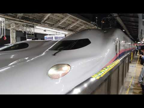 MAXとき東京駅の放送