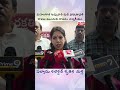 ఇస్సపాలెం అమ్మవారి గుడి నిర్మాణం పూర్తి చేసుకొని ప్రారంభించబోతున్నాం#latestnews #పల్నాడు #news