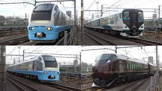 2026/02/20 E653系 K71編成, E257系 & E655系 KY出場 尾久駅 | Japan Railways: E653, E257 & E655 Series at Oku