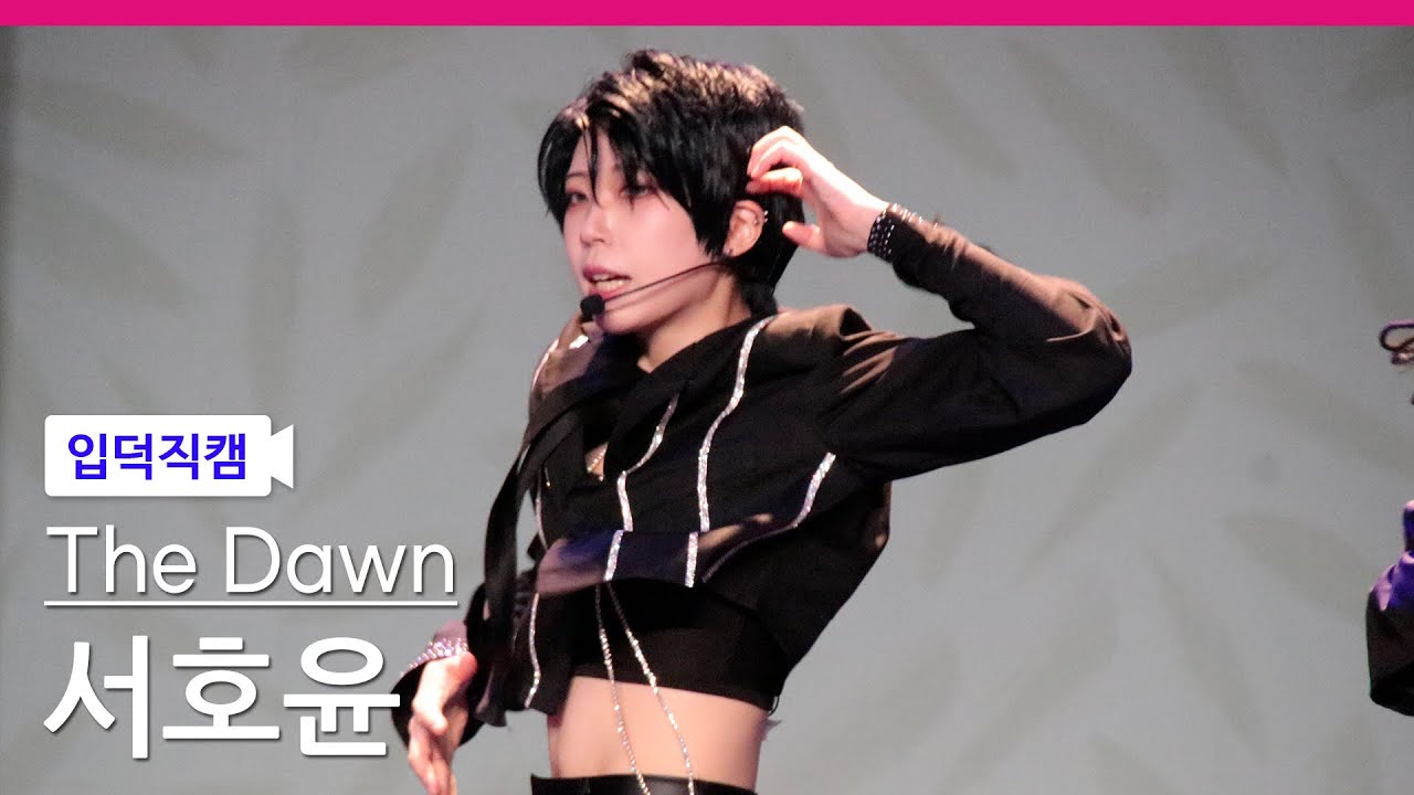 코코페  [망아살 코스프레 무대 : 우리 더던 화이팅! ] 서호윤 직캠