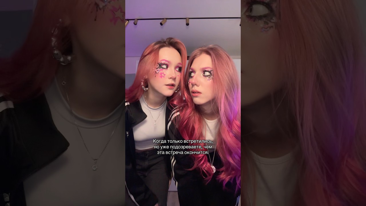 И так каждый раз //СТРИМЫ ТУТ- Ttv: herbiansorse//tgc: ikratkayahs// ig: Serbianhorse//