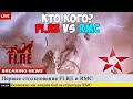 Eve Online: СНОВА В БОЙ! FI.RE сражается с RMC коалицией!